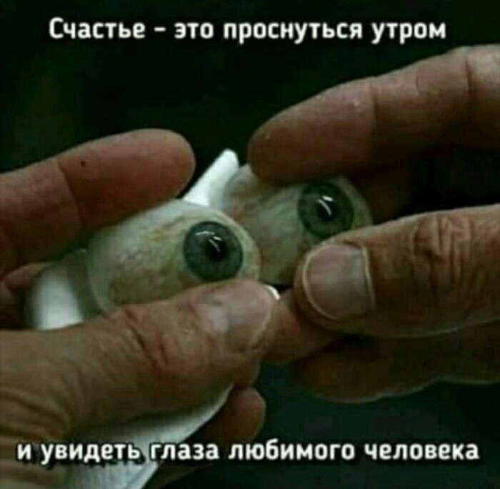 Бредзона 05.03.2020