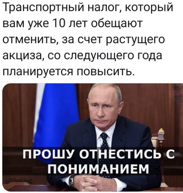 Автопроизводители планируют поэтапно поднимать цены на машины из-за падения рынка нефти