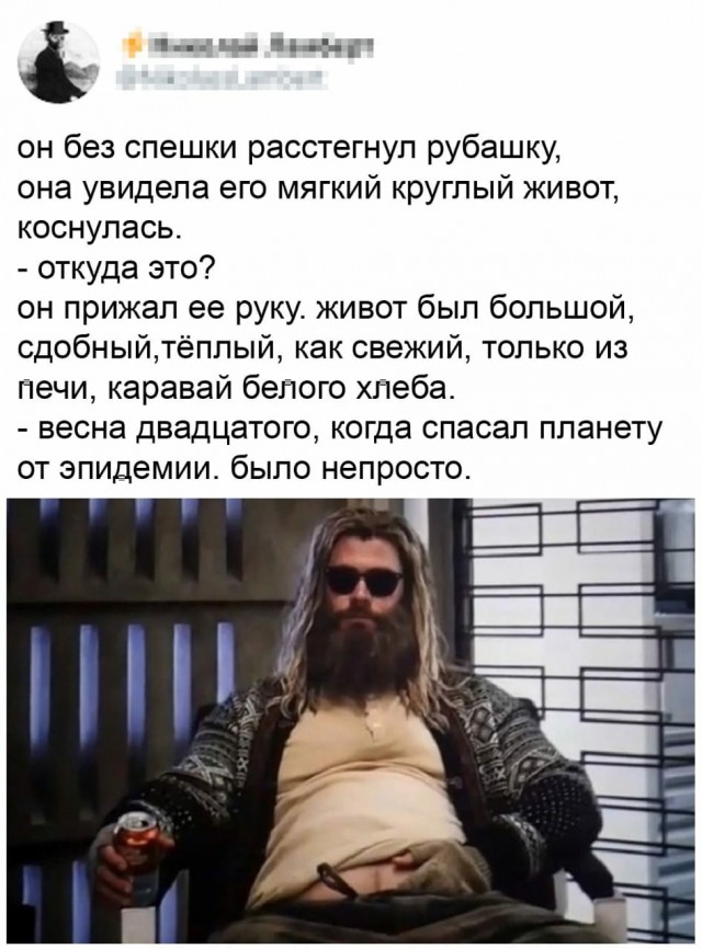 Картинки забавные и не очень