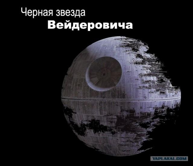 Черный квадрат Малевича