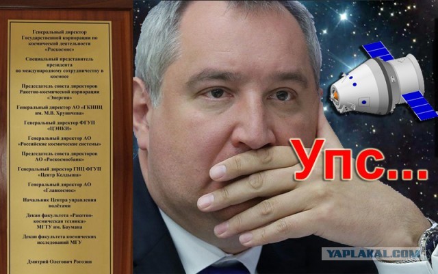 Прямая трансляция пилотируемого запуска SpaceX Crew Dragon