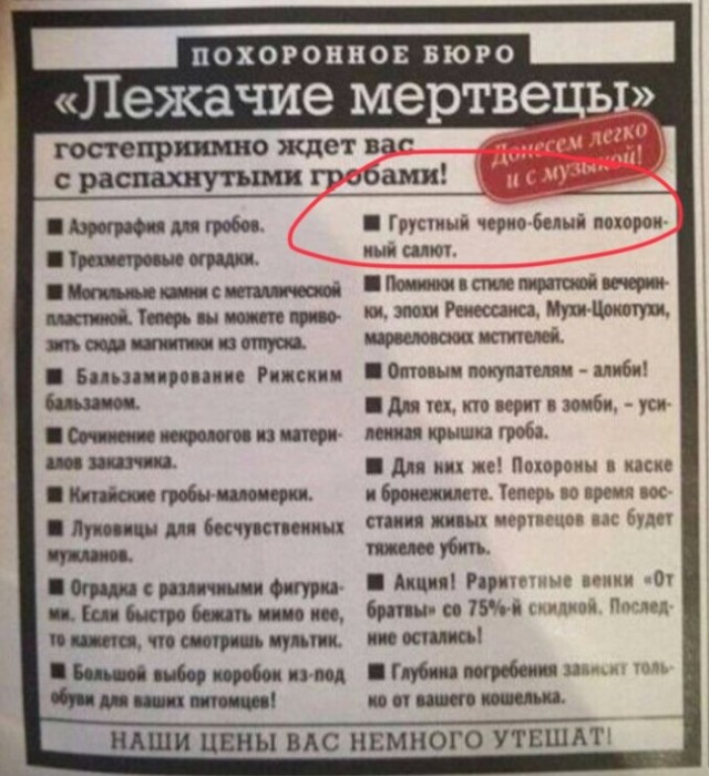 Немного картинок для настроения