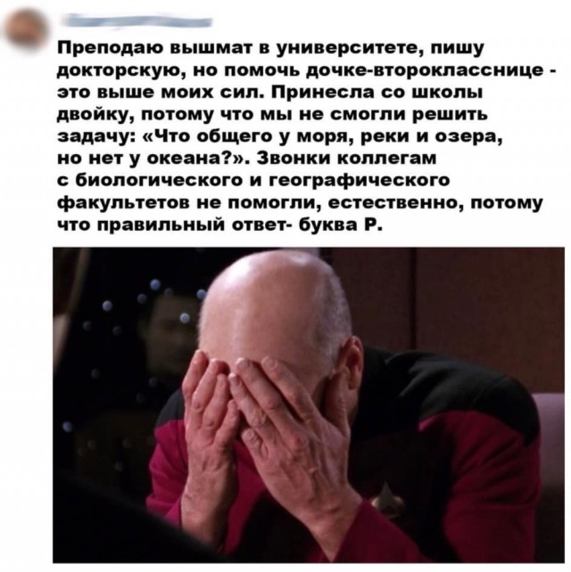 Бредзона 07.06.2020
