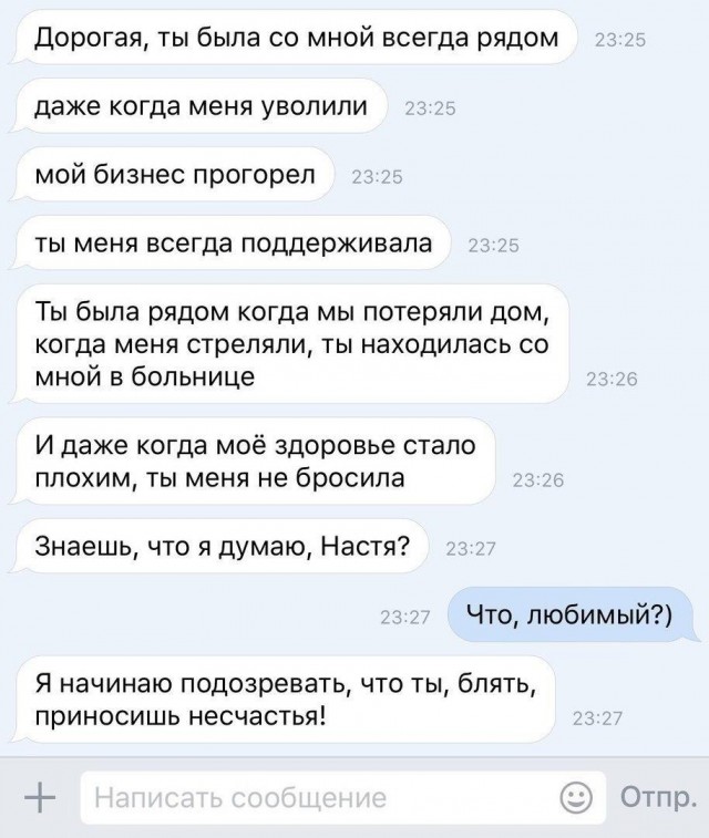 Просто картинки для настроения...