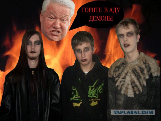 Фотожаба: Готичные супер перцы жгут!