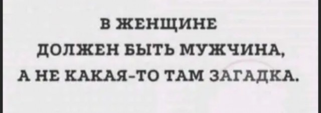 Бредзона 28.10.2020