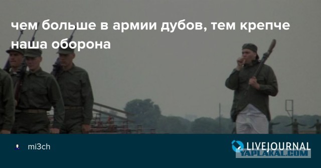 Сегодняшная неудачная погрузка боевого танка Merkava Mk3 Армии обороны Израиля на трейлер