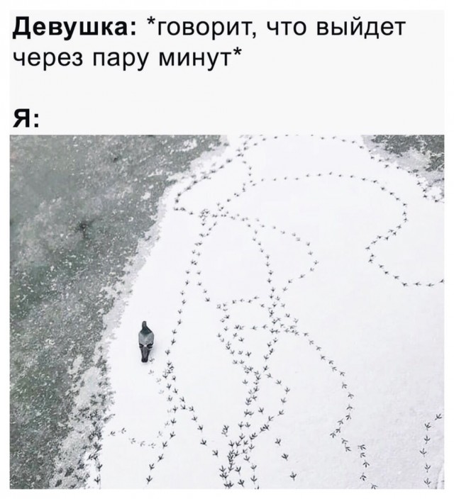 Новую порцию лайтовой чернушки не желаете?