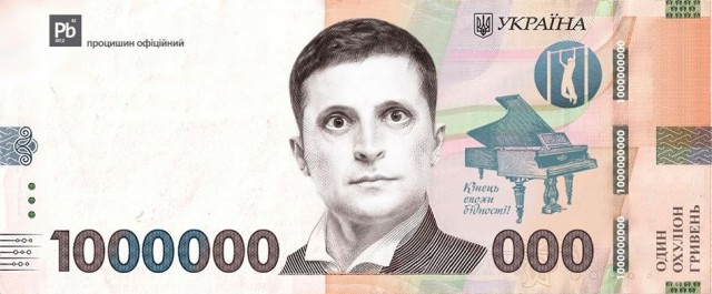 "Балы, красавицы, лакеи, юнкера, и вальсы Шуберта, и хруст французской булки"