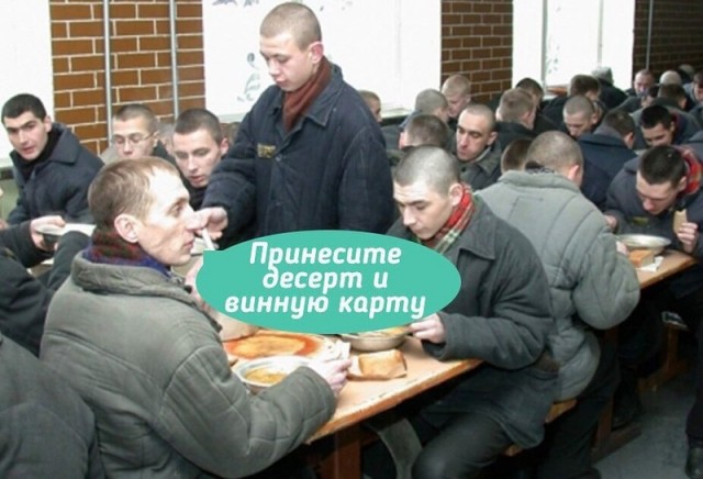 Черный юмор не для всех 18+