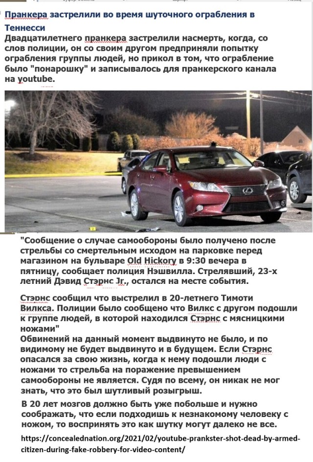 Картинки с надписями и всякие жизненные фразы