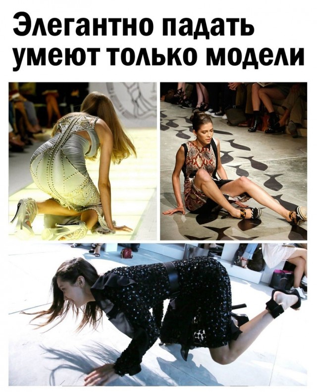 Кретинизмы из ЛМ и ЛЩ 16.03.21