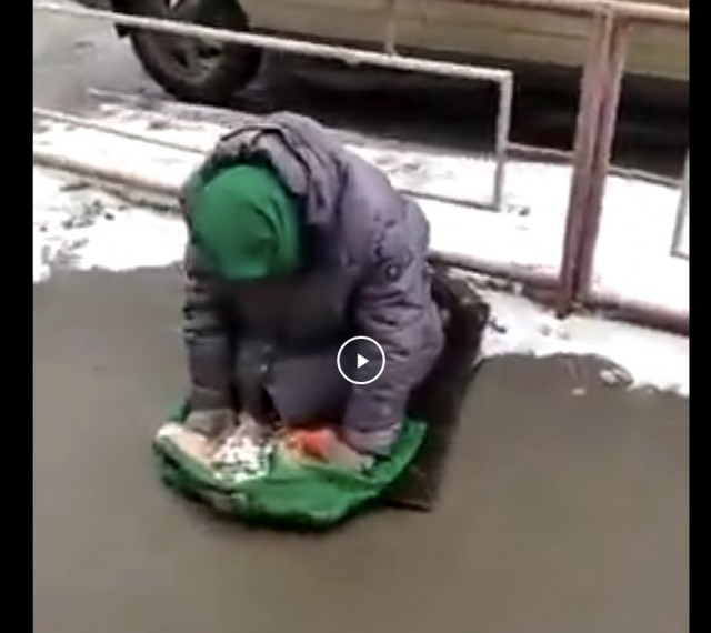 Попрошайка