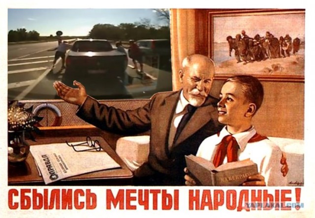 Учителю не удалось научить