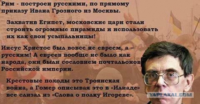 Причина восстания Пугачёва