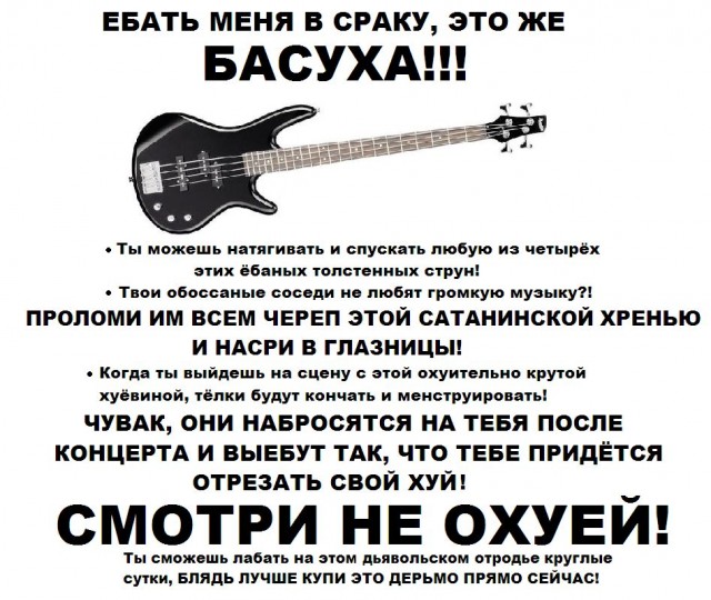 В каморке, что за актовым залом - 2