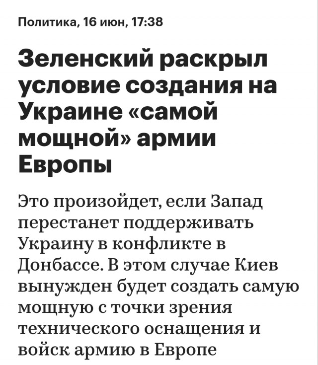 Новейший корвет для ТОФ "Резкий" вывели со стапеля в Комсомольске-на-Амуре