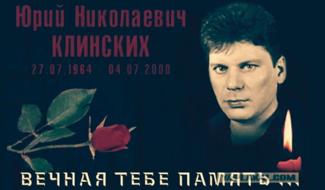 Хой