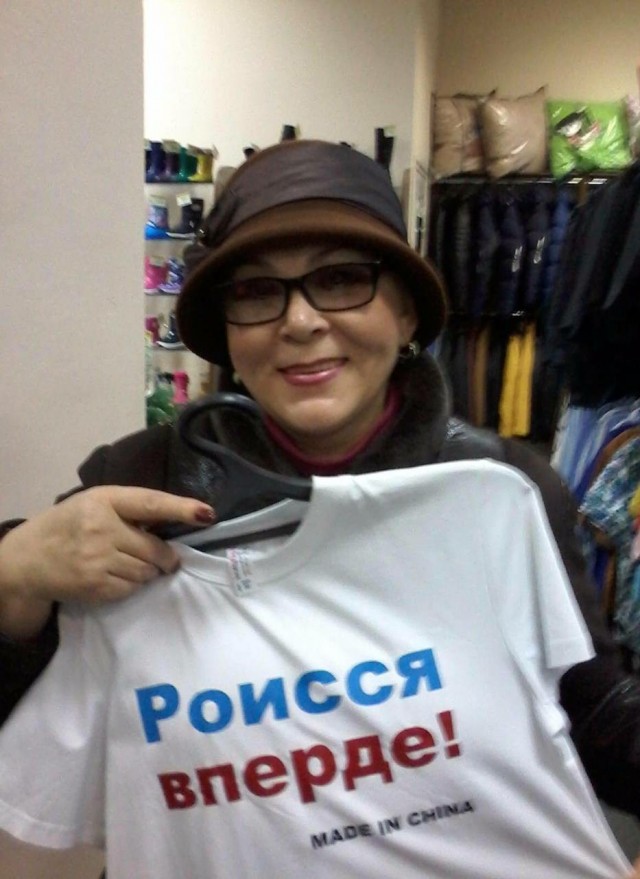 Русские ОКРужают: Россия, выступая под псевдонимом, подмяла под себя Олимпиаду в Токио (The Wall Street Journal, США)