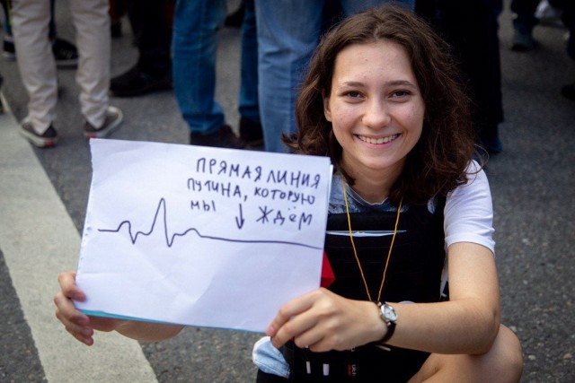 Сегодня, 30 лет назад...