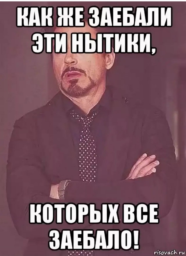Поздравляю всех