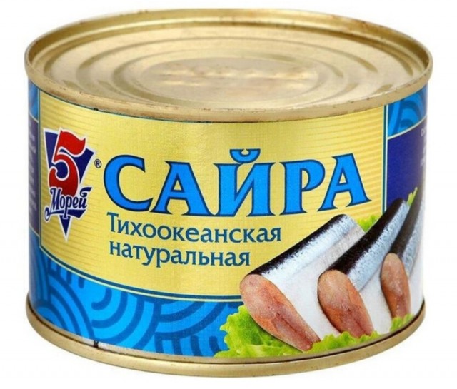После обвинения других производителей в подделке консервов с сайрой "Доброфлот" тихо поднимает цены. Теперь баночка - около 200р