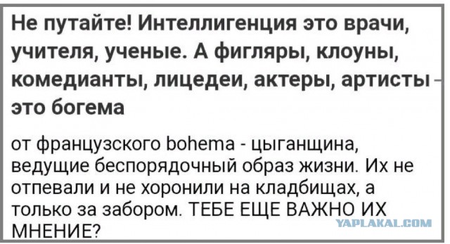 Пятиминутка от Аллы Михеевой