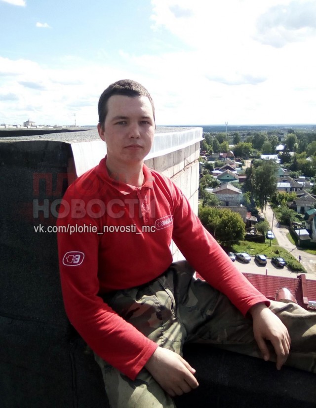 ЧП в  Костроме. Похищена девочка.