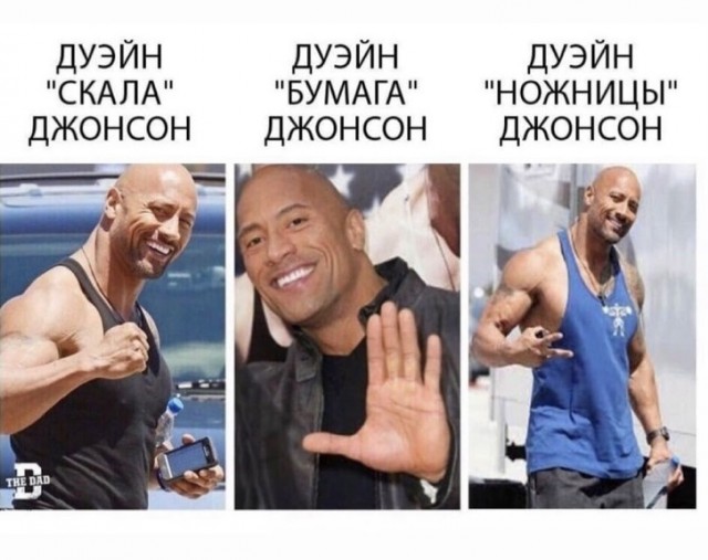 Так себе картинки 23.02.22