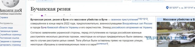 Ровно 100 лет назад, 3 апреля 1922 года началась эпоха Сталина.