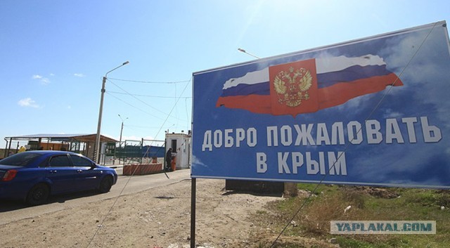 США вводят полные блокирующие санкции против Сбербанка и Альфа-банка