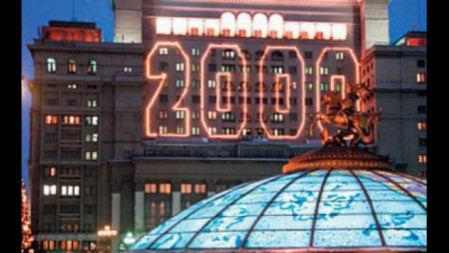 7 самых дорогих ошибок программистов в истории