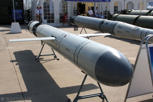Удары крылатыми ракетами «Калибр» нанесены по трём железнодорожным узлам Украины