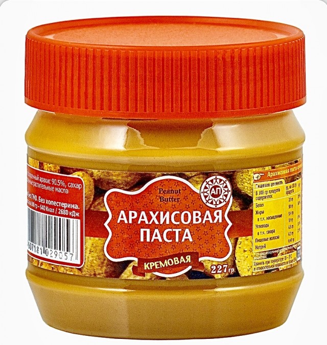 Пандемия. Коронавирус и съехавшие крыши. Россия и мир. Часть 34.