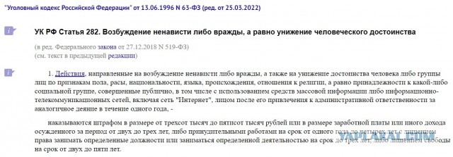 Путин заявил, что спецоперация на Украине была вынужденным, но верным решением