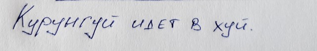 «Устал быть нянькой для здоровой женщины»: откровения нашего читателя, который бросил жену-красавицу и ушел в никуда