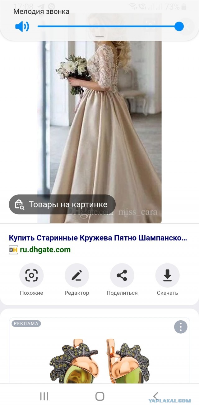 «Устал быть нянькой для здоровой женщины»: откровения нашего читателя, который бросил жену-красавицу и ушел в никуда