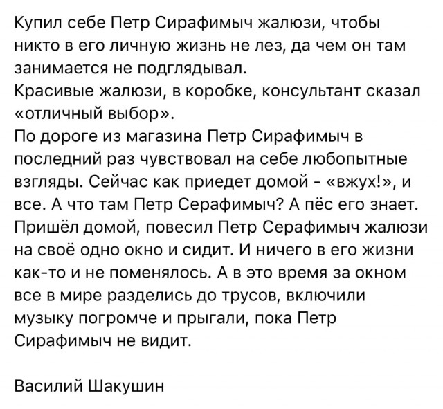Так себе картинки 19.07.22