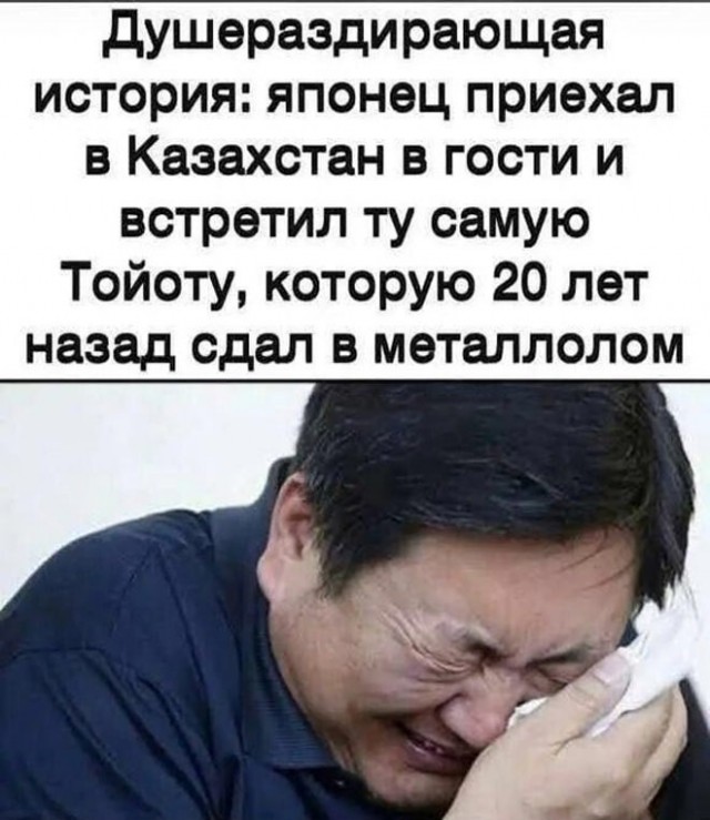 Картинки и мемы для настроения - 03