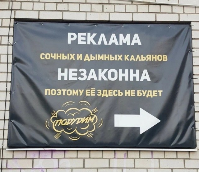 Так себе картинки 30.08.22