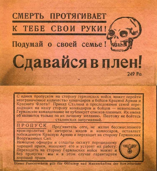 Зеленский на русском языке призвал россиян саботировать частичную мобилизацию