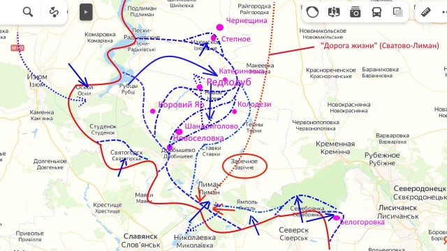 Боец ЧВК "Вагнера" сообщил о переломе в Красном Лимане