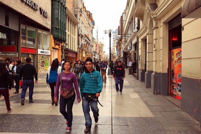 Южно-Американский дневник. Перу.