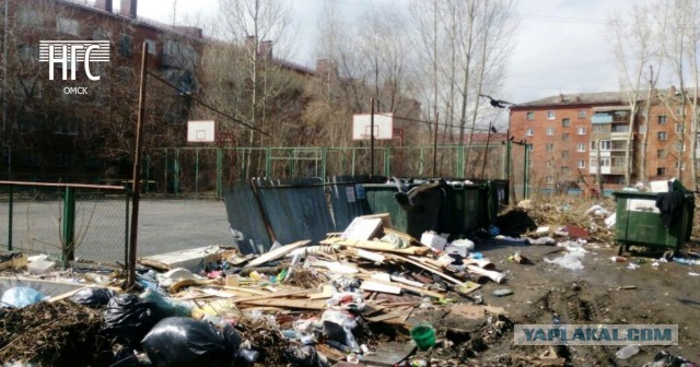 Сегодняшняя речь Ильи Яшина в суде