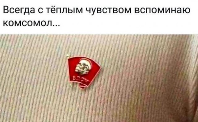 Юмор в картинках и без