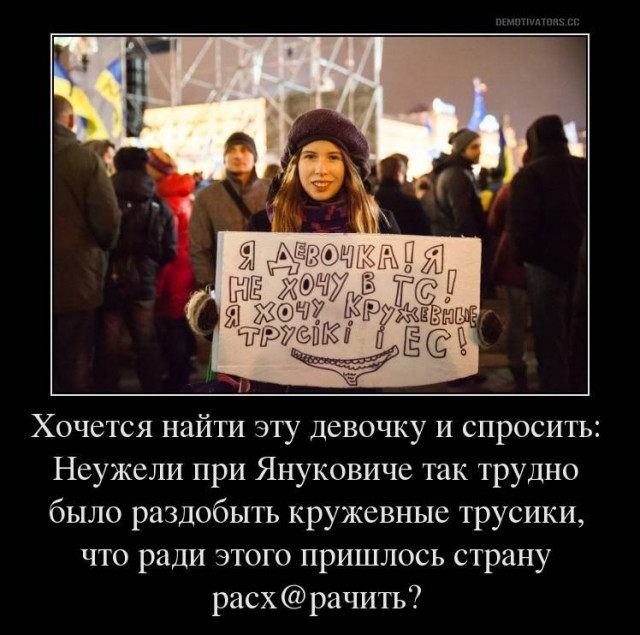 Как всё просто