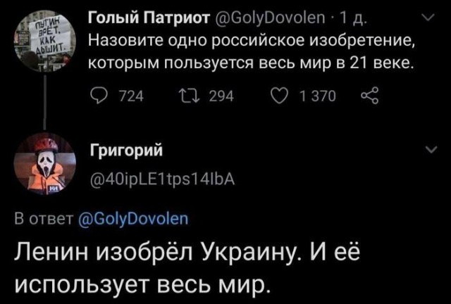 В Офисе Зеленского заявили о готовности дать РФ гарантии безопасности