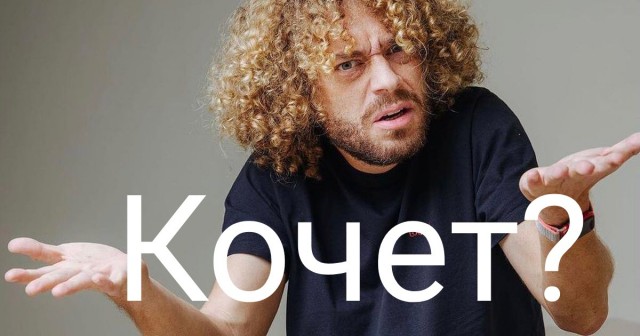 Варламов взявшийся учить жизни Среднюю Азию