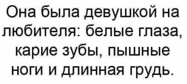 Забавные шутки и картинки из этих ваших интернетов 22.12.2022