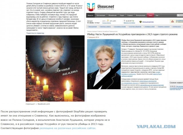 Сообщают о взрывах в стратегическом аэропорту Энгельса